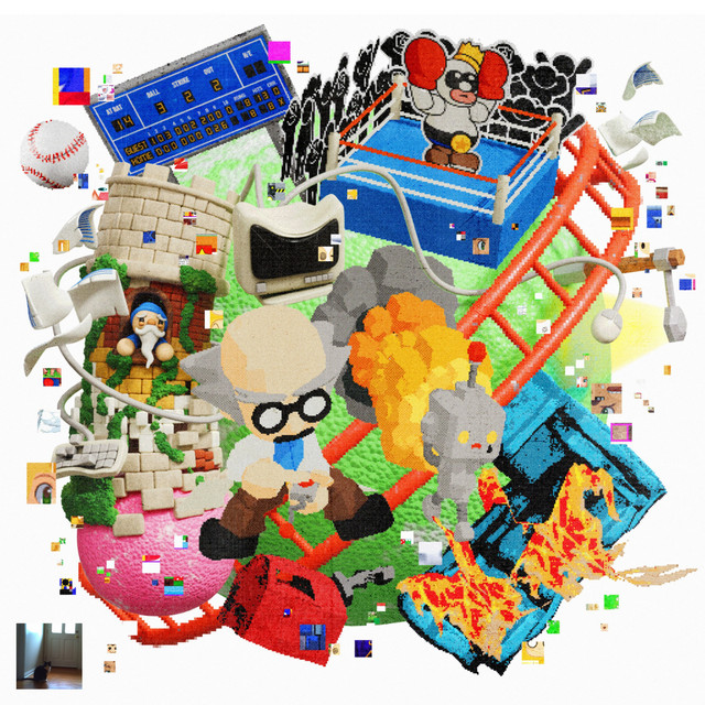 Album Art